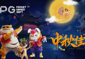 c7下载2024最新版