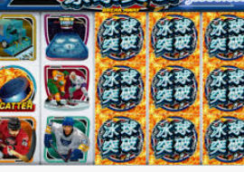 c7下载电脑免费版